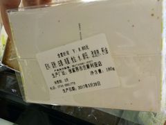 -吉新利亚咖啡烘焙店(步步高店)