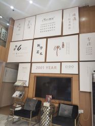 点击看大图 -熙朵美学植发连锁