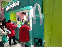 -gleeglee乐溢亦茶(合生汇店)