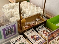-谷小推·按摩·茶饮·社交(阳光新业店)