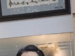 -米笑情(韩乐坊店)