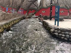 -水磨沟公园
