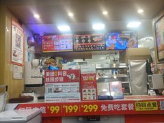 -华莱士·全鸡汉堡(杭州武林店)