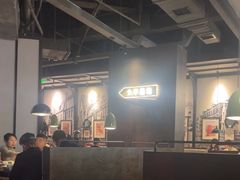 -前海沿·青岛菜(五四广场永旺店)