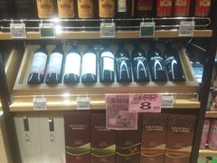 -中百仓储(古田路店)