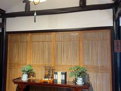 -沈厅酒家(周庄店)