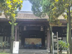 -太平天国侍王府