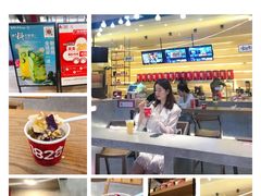 -1828王老吉·草本新茶(珠江新城地铁站店)