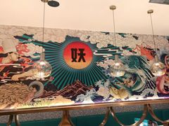 -半天妖烤鱼(西铁营万达店)