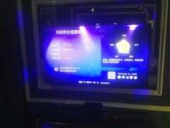 -尚橙歌坊主题式KTV(恒大商业广场店)
