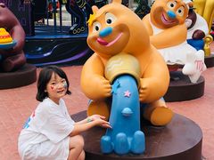 -青岛方特梦幻王国