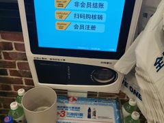 -全家便利店(上海南站站店)