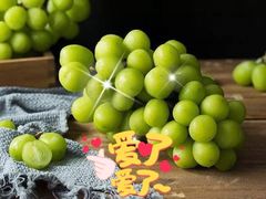 -GranVida生活超市(海信广场店)