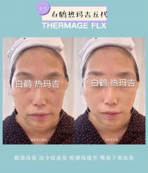 -如一·美甲美睫