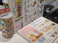 -DQ·蛋糕·冰淇淋(回龙观同成街)