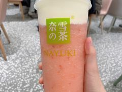 霸气芝士草莓-奈雪的茶(天河城店)