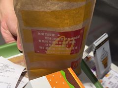 -麦当劳(金狮广场店)