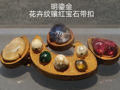 -闵行博物馆