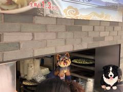 -同心楼(解放北路店)