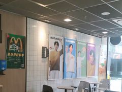 -麦当劳(轻轨曹杨路店)