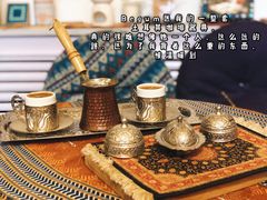 土耳其咖啡-Turka土耳咖(五大道店)