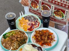 -美肴冰品·汉堡·牛腩饭(总店)