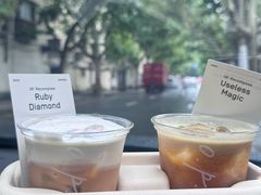 -O.P.S. CAFE