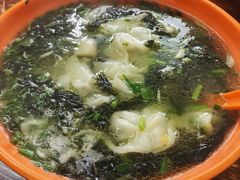 -阿麟馄饨(延长路店)