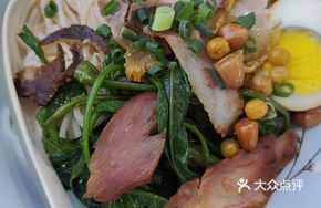 Secret Family-Style Dry Noodle Salad