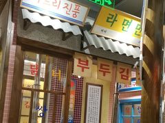 -姜胖胖无限自助烤肉(凯德天府店)