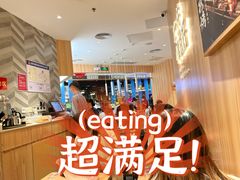 -遇见小面(东方宝泰店)