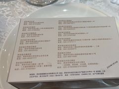 -西安饭庄·非遗陕菜(凤城五路店)