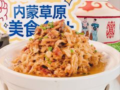 -郭靖内蒙菜·烤全羊·烧烤(望京旗舰店)