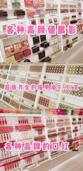 -THE COLORIST调色师