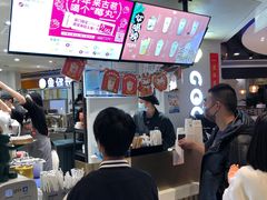 -古茗(湖里五缘湾天虹店)