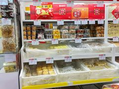 -稻香村(崇菜店)