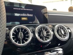 -上海德星奔驰(江杨南路店)