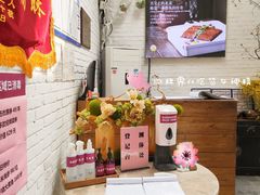 -106餐厅(山水文园店)