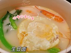 -桂满陇·海市蜃楼·黑金(国金店)