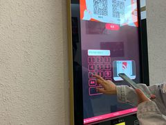 -方恒购物中心(望京小街店)