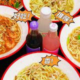 33探店～正宗南宁老友粉 碳水的快乐谁懂啊❗️