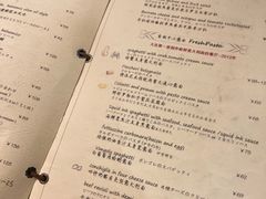 -BONAZZA 意大利餐厅