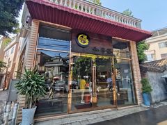 门面-阿多私房菜(顺德店)