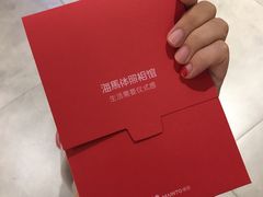 -海马体照相馆(义乌之心店)