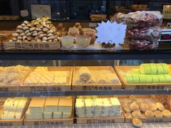 -周记传统糕点PASTRY(蜀汉路店)