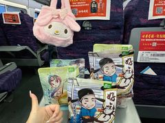 -花园饼屋·吐司蛋糕面包(星海店)