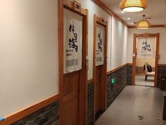 -胖姐渔村(中源大道店)