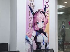 -樱花国际日语(徐家汇中心)