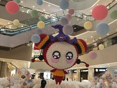 -义乌之心城市生活广场(新马路店)