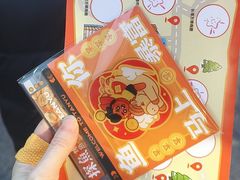 -探鱼·鲜青椒爽麻烤鱼(番禺万达店)